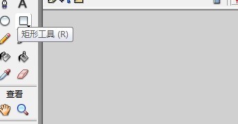 flash画一个坟地卡通场景