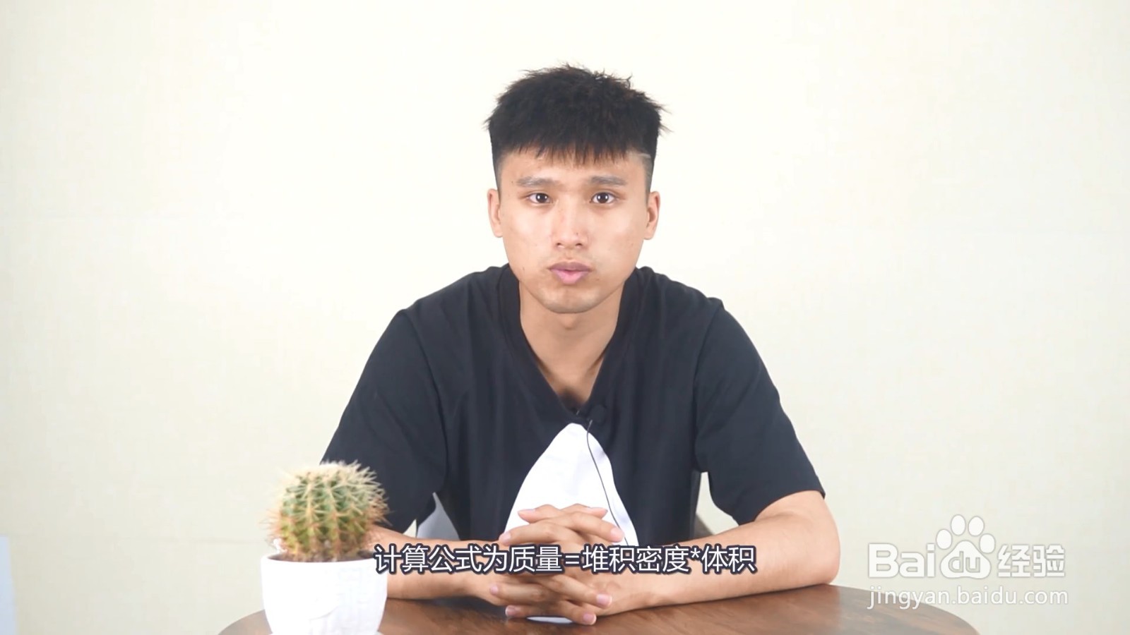 6l猫砂是多少斤