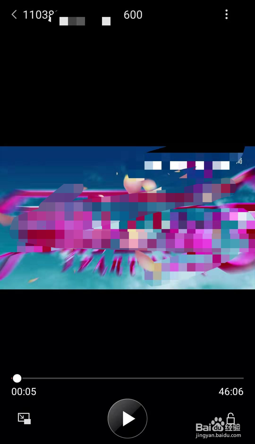 如何找到手机爱奇艺缓存视频文件的存放位置