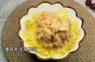 如何烤制低脂麦乐鸡块？