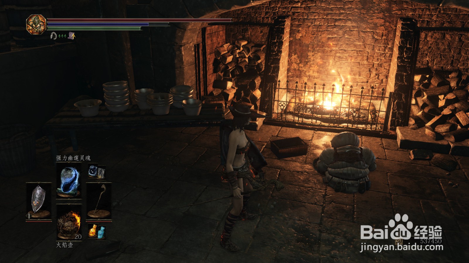 黑暗之魂3冷冽谷洋葱骑士剧情攻略