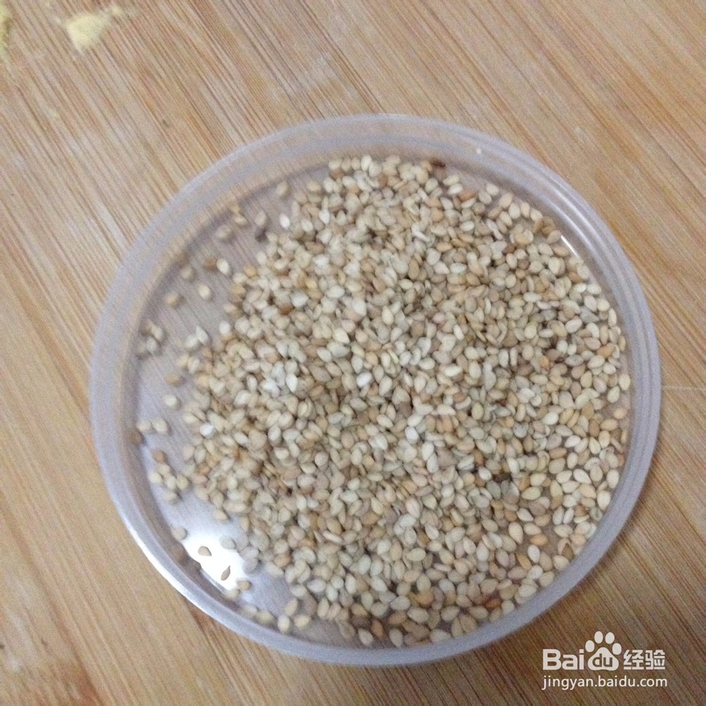 红豆南瓜饼的家常做法