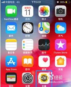 丰巢寄件地址在哪添加