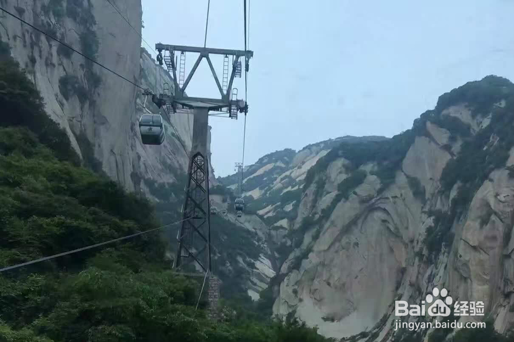 奇险天下第一山【华山】