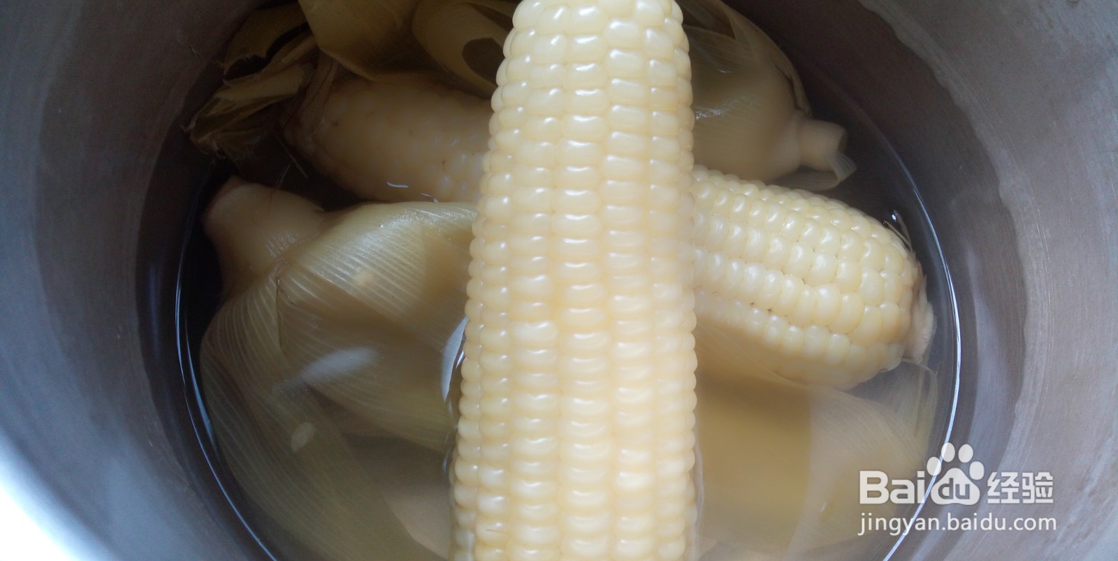 高压锅煮糯玉米的做法