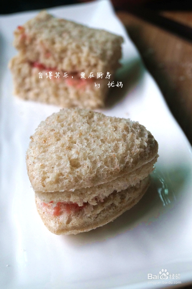 用面包机做面包