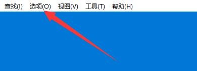 如何设置BandiZip启用压缩时排除文件类型功能