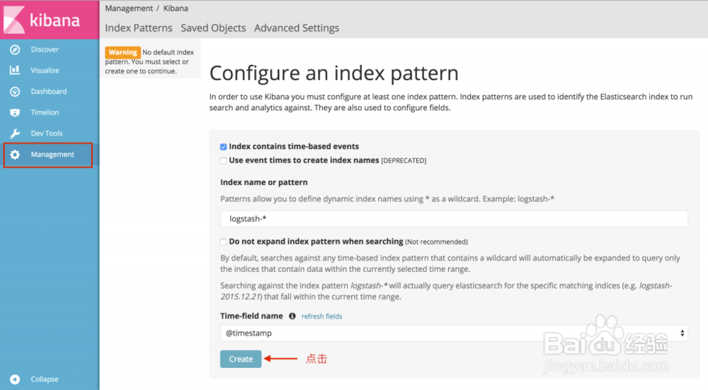 在Docker上搭建ELK+Filebeat日志中心