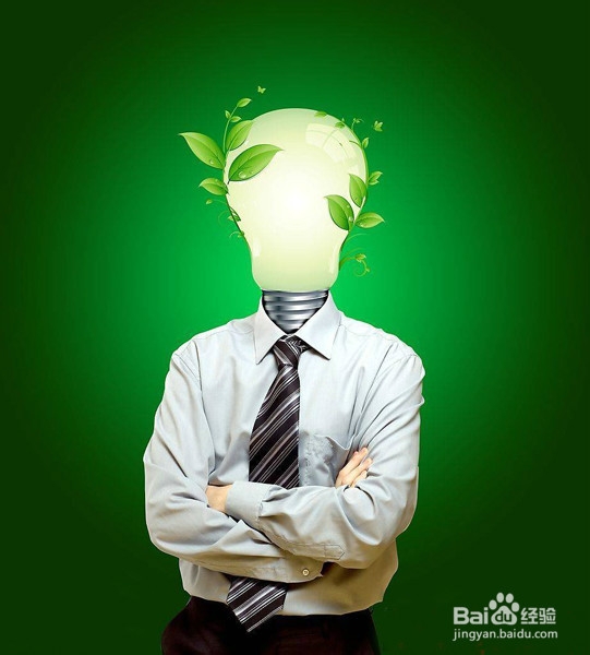 怎样提高工作效率