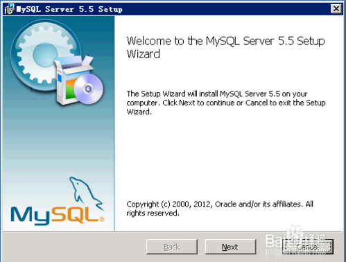 sql数据库安装教程