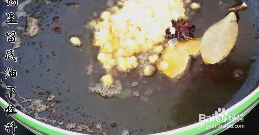 糖醋大虾的家常做法?糖醋虾的做法