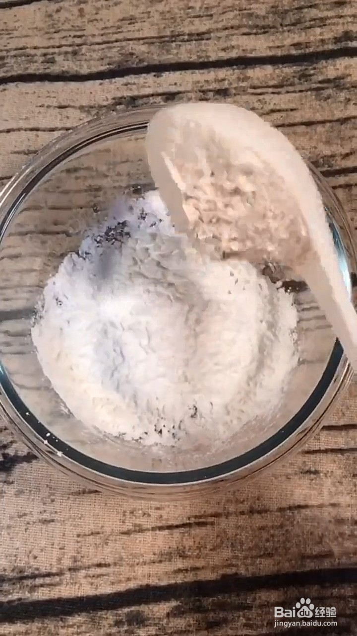 如何制作拔丝蜜柚