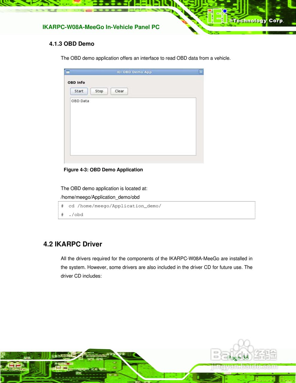 IEI威强 IKARPC-W08A-MeeGo车载电脑说明书:[5]