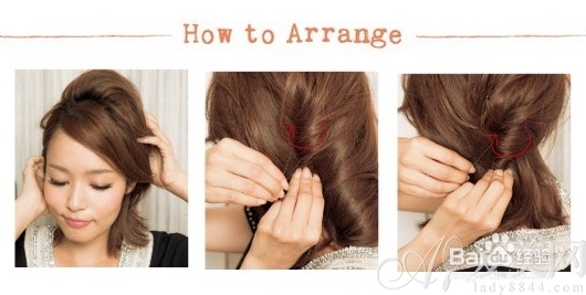 实用的夏日短发扎发教程 3分钟速成