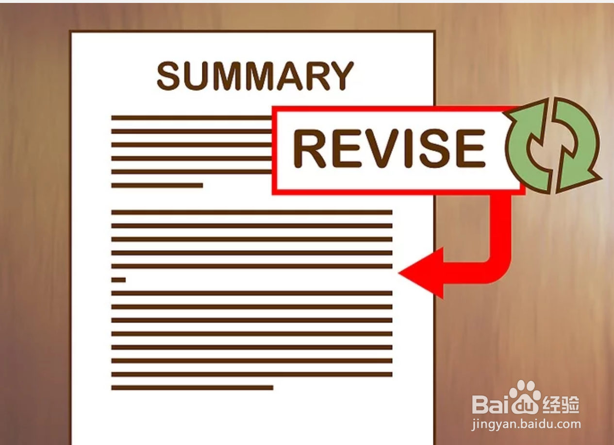 如何写期刊论文概述
