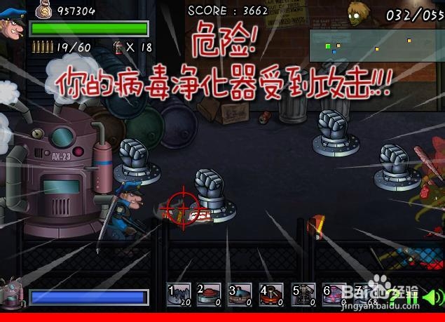 警察大战僵尸2融合了塔防射击僵尸等多元素的射