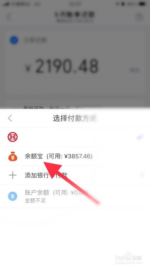 自动录入数据的软件_录入数据打字平台_财务软件期初数据怎么录入