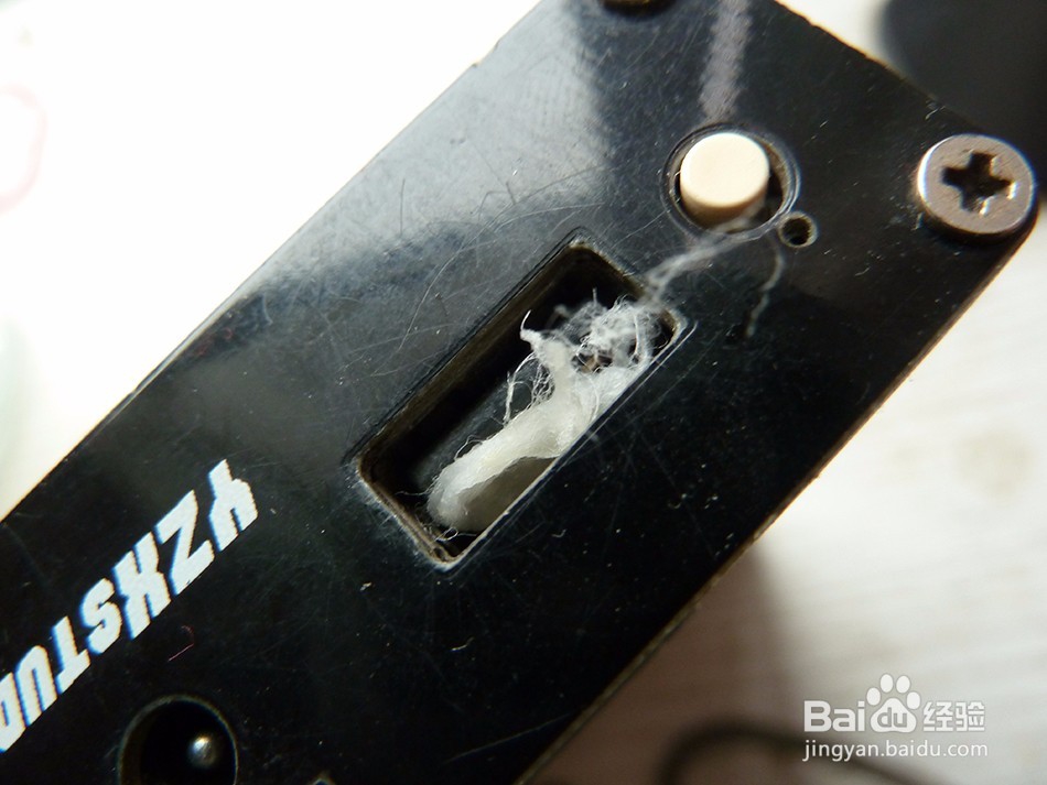 充电器USB口最佳清洁方法