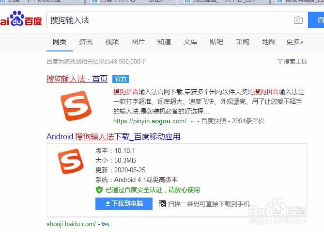 word文档怎么用鼠标写字