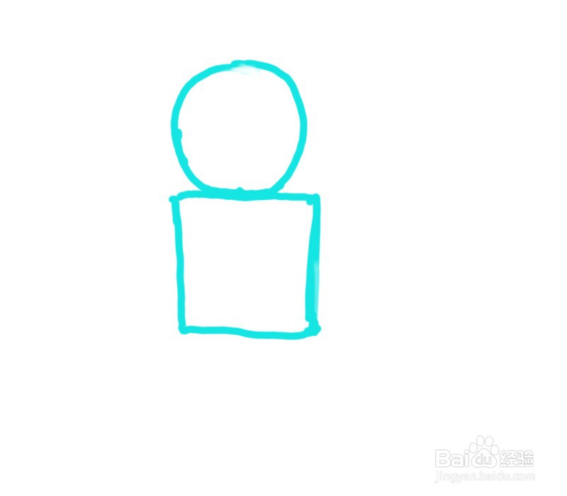 盖亚奥特曼简笔画
