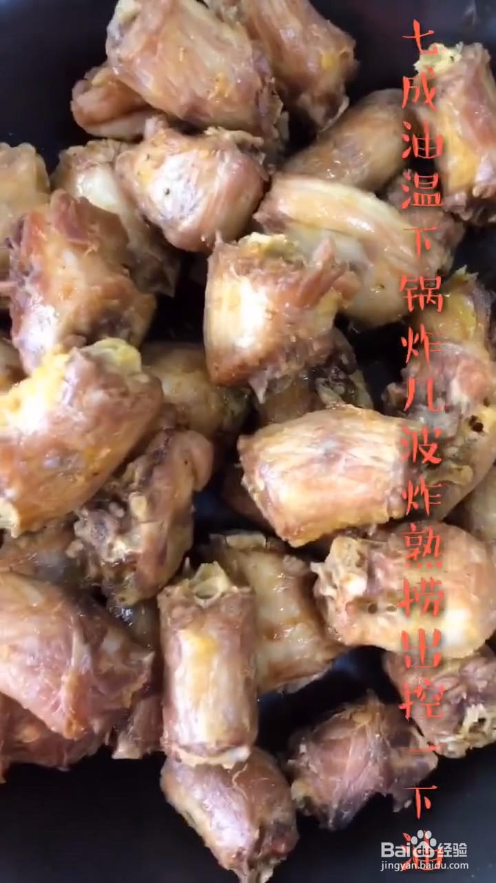 如何自制美味好吃的香辣鸡脖