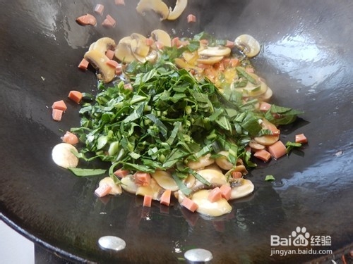 美味炒饭简易做：青菜蘑菇炒饭
