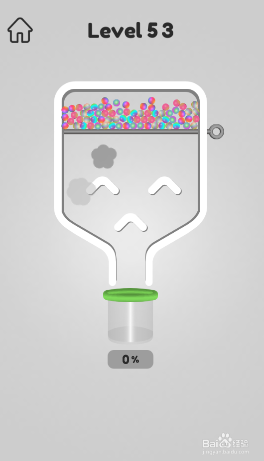 Smart Pins Ball Rescure的Level 53如何过关?