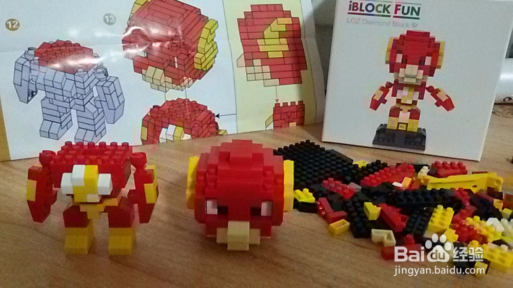 如何完成乐高玩具的拼接?