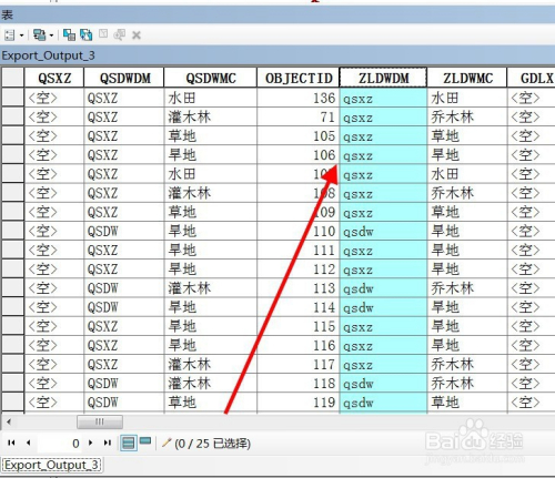sql圖書的庫存管理系統(tǒng)_sql數(shù)據(jù)庫選擇題_sql中清除庫數(shù)據(jù)