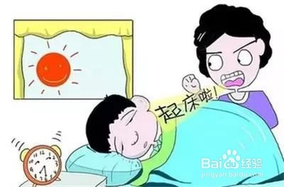 小学生每天早上起床晚怎么办