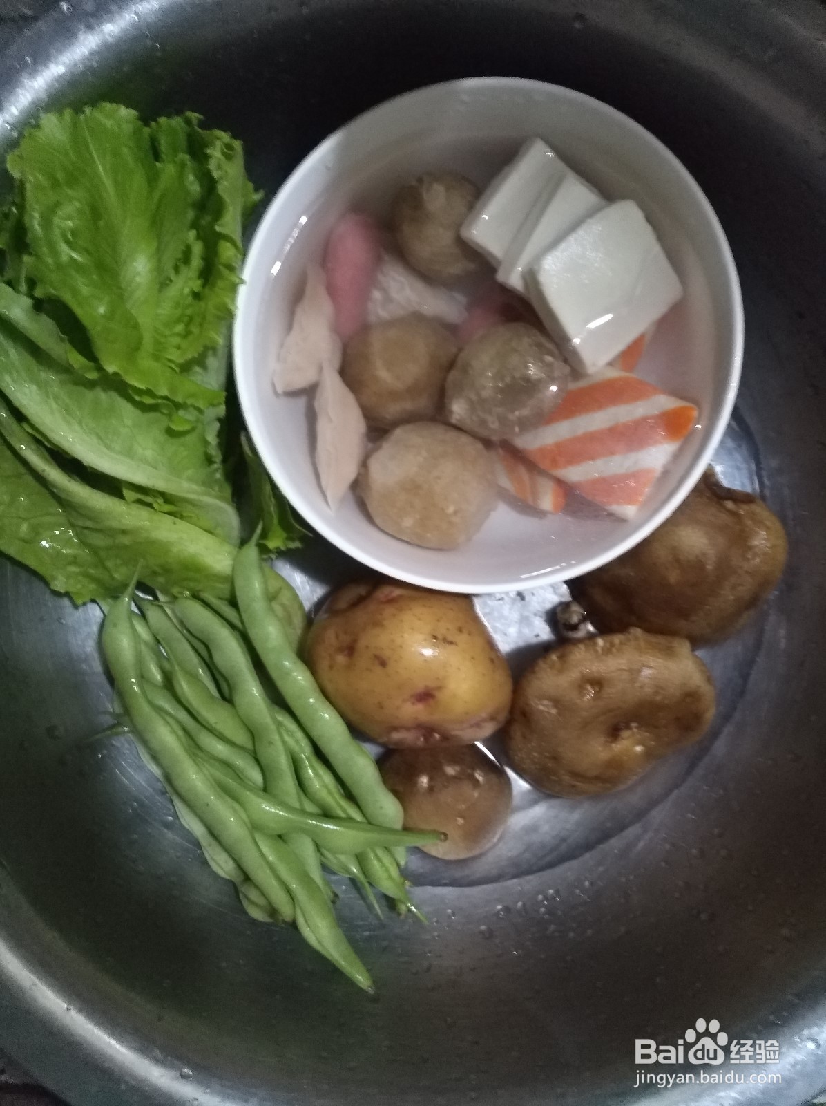 手把手教你在家做麻辣香锅-一个字赞