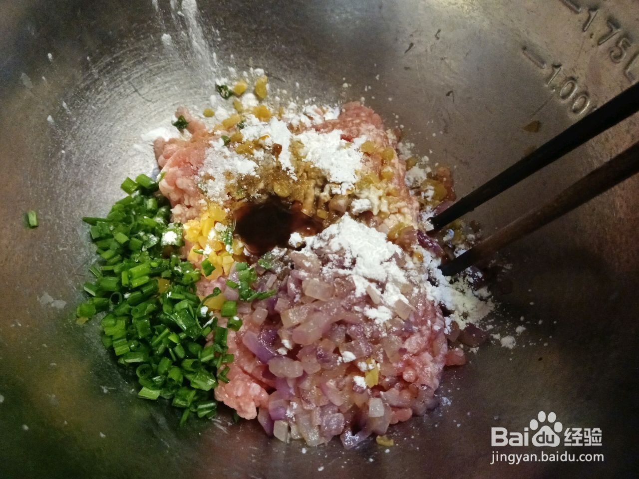 鲜肉月饼的做法