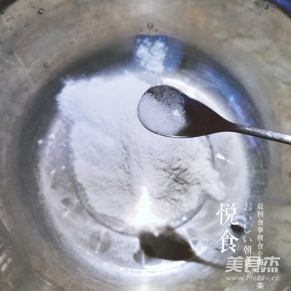 油泼刀削面的做法