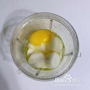 养生食补补钙黑芝麻山药糕的做法