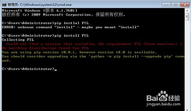 python使用pygame库运行超级玛丽