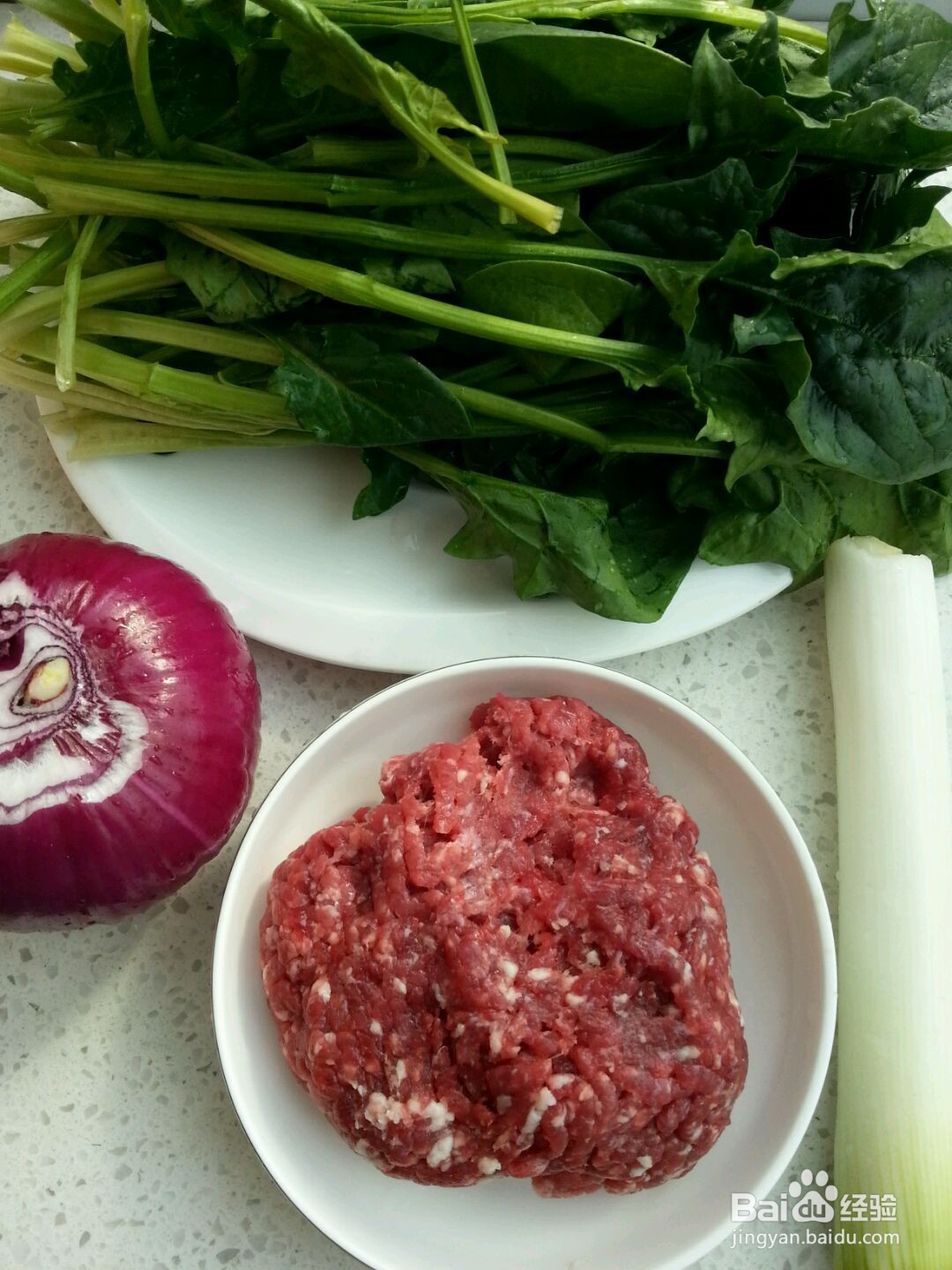 翡翠烧麦的做法