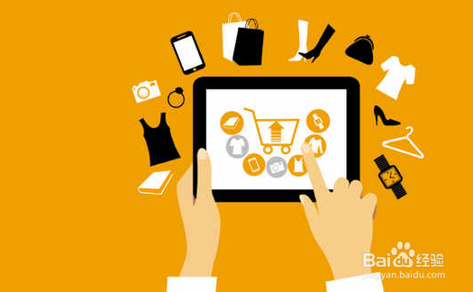 小店小程序是什么？有什么功能？