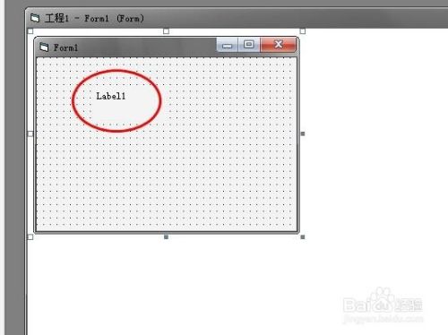 VB的label标签如何自动缩放大小