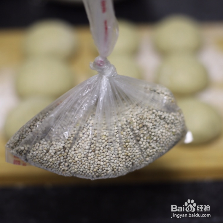 忍不住流口水的苏麻黑豆渣馒头