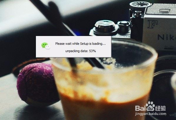 怎么使用电脑版微信下载电脑版微信的方法是