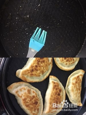 荠菜煎饺制作方法