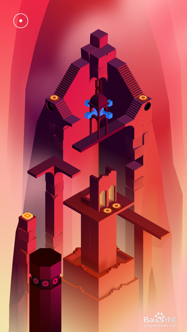 纪念碑谷2攻略——第十四章 瞭望台(下)