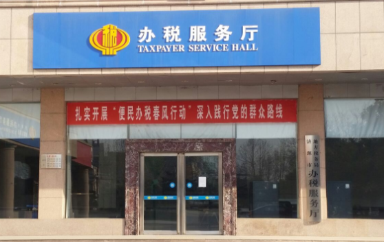 工资发现金还要交税吗