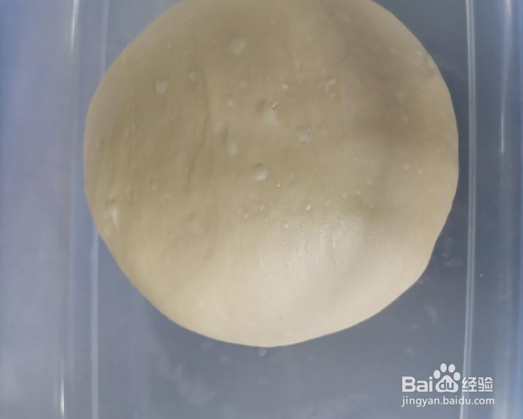 可爱小乌龟菠萝包的做法