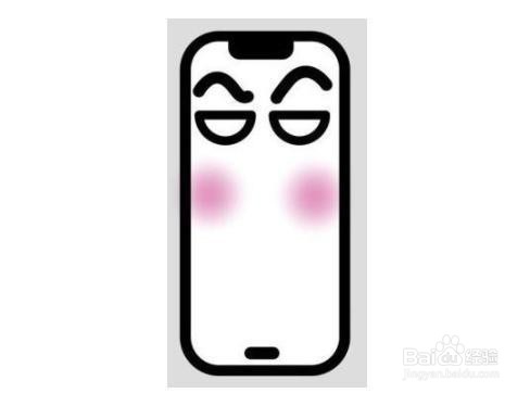 内存条马甲怎么拆