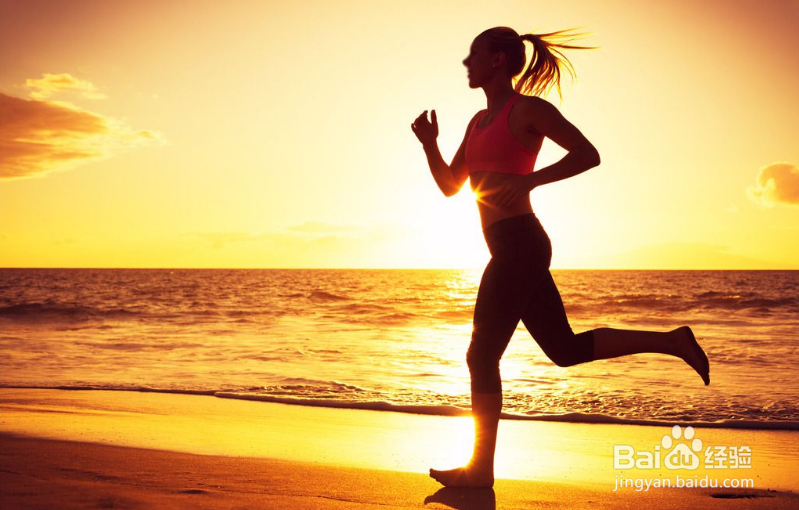 运动小白怎么健身