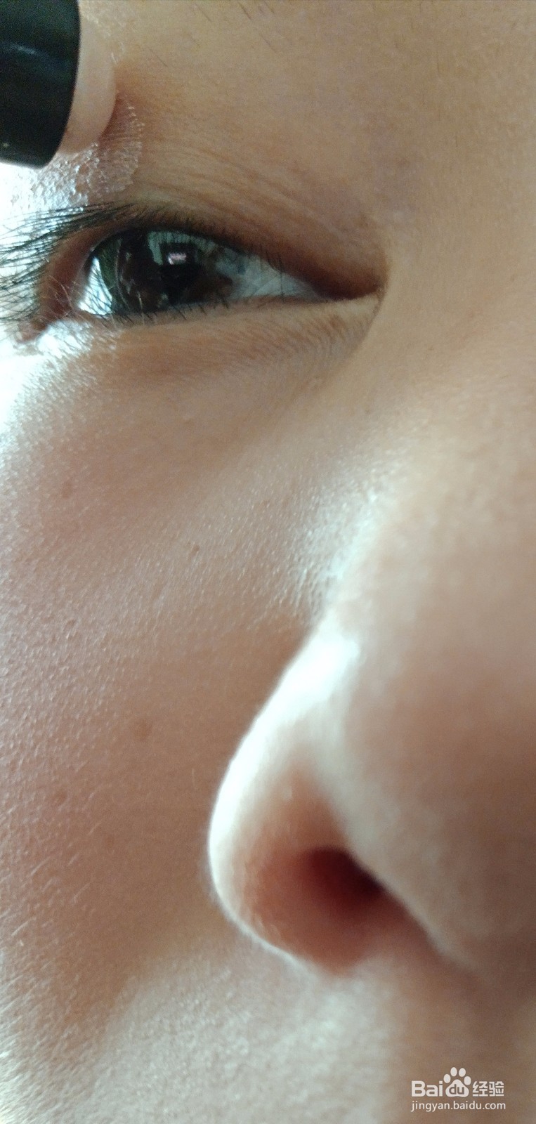 怎么用四个单品化全脸妆