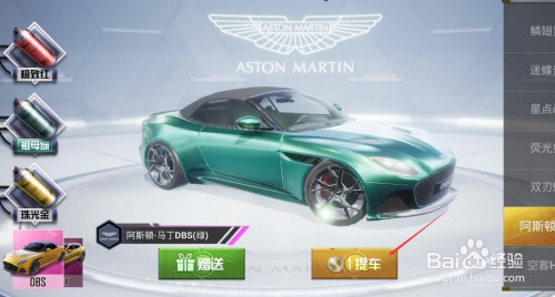 和平精英免费领2000点卷|如何获得和平精英的免费优惠券