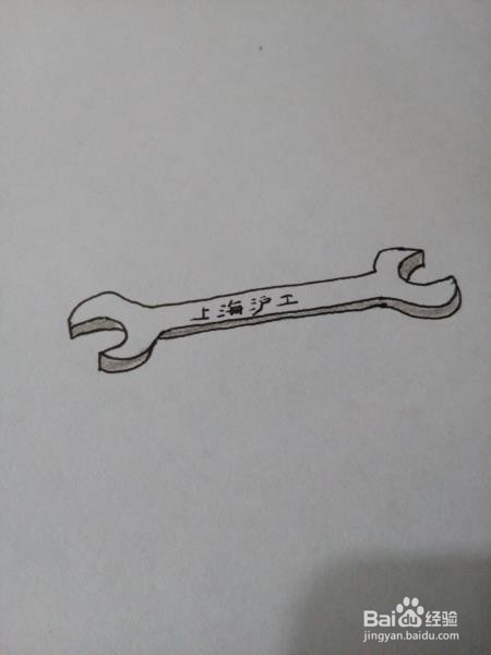 简单画好一只钣手