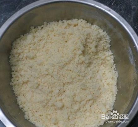 坚果小脆饼的做法